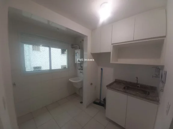 Imagem Imperdível: Apartamento à venda em São Paulo-SP, Santa Cecília! 2 quartos, 1 sala, 1 banheiro, 1 vaga de garagem. 57m² de área.
