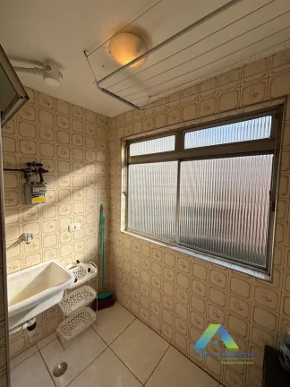 Imagem APARTAMENTO REFORMADO COM 2 DORMITÓRIOS NA CURSINO/SP!