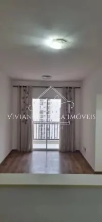 Imagem Apartamento à venda ou locação em Osasco-SP, bairro Umuarama: 3 quartos, 1 suíte, 2 banheiros, 1 vaga de garagem, 65 m².