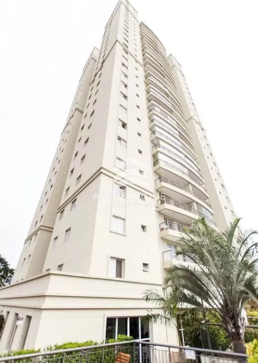 Imagem NEO MILANO VILA ROMANA - Apartamento à venda em São Paulo/SP