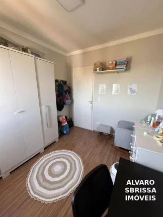 Imagem ALUGA- Apartamento Recanto dos Pássaros - Itu/SP