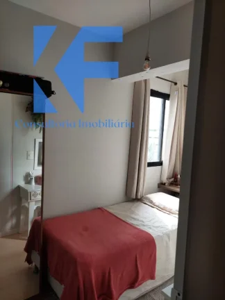 Imagem APARTAMENTO RESIDENCIAL em CAMPINAS - SP, VILA ITAPURA