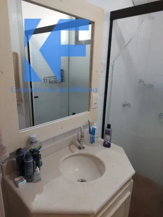 Imagem APARTAMENTO RESIDENCIAL em CAMPINAS - SP, VILA ITAPURA