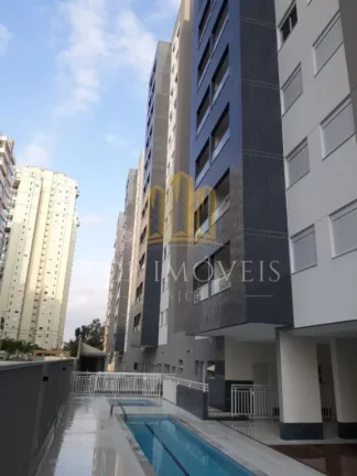 Imagem Maravilhoso apartamento dois dormitórios suíte varanda no Jardim Aquarius