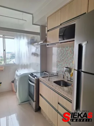 Apartamento à venda em São Paulo-SP, Jardim Vila Formosa: 2 quartos, 1 sala, 1 banheiro, 1 vaga de garagem, 47m²!