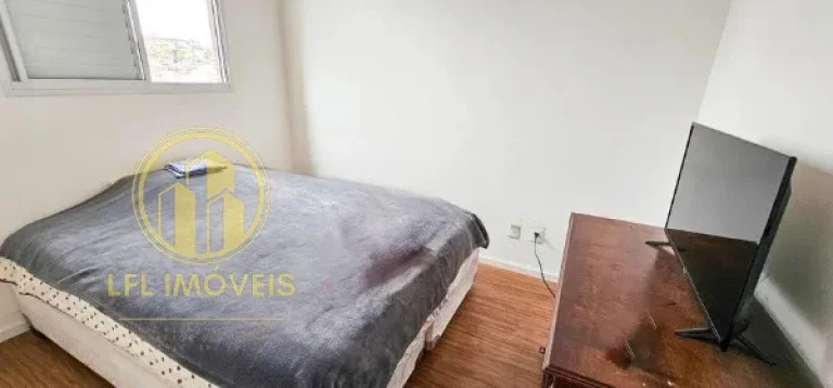 Imagem Apartamento à venda em Vila Sônia - São Paulo - 48m² - 2 quartos - 1 banheiro - 1 vaga