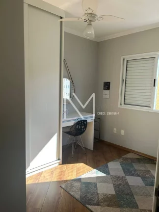 Imagem Apartamento à venda 3 Quartos 1 Suíte 95m² - Jardim Aquárius - SJC
