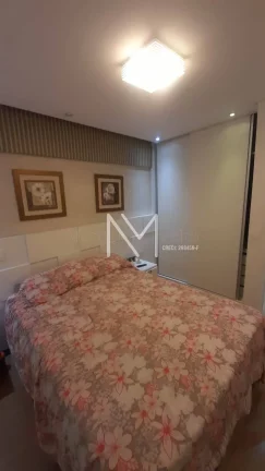 Imagem Apartamento à venda 3 Quartos 1 Suíte 87m²- Jardim Aquárius