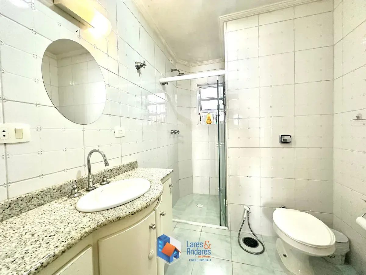 Imagem Apartamento para venda em Santa Cecília com 2 quartos, sendo 1 suíte, 101m²