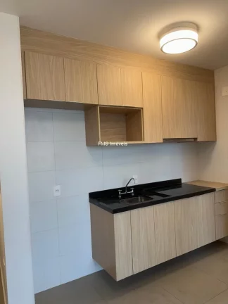 Imagem Apartamento de 1 quarto em Higienópolis, São Paulo: conforto e praticidade em uma localização privilegiada!