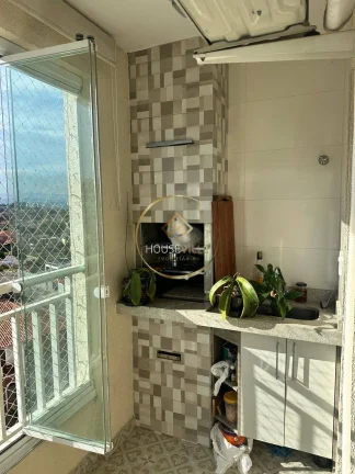 Imagem Apartamento 2 Dormitórios (1 Suíte), Varanda Gourmet, Edificio Jardim Souto