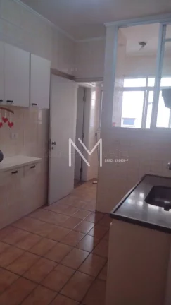 Imagem Apartamento à venda 3 Quartos 75m² - Bairro Centro - SJC