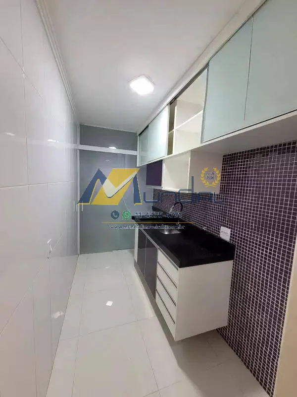 Imagem Apartamento com Varanda e Lazer Completo à Venda na Vila Metalúrgica