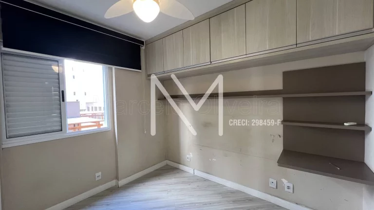 Imagem Apartamento à Venda 3 Quartos 1 Suíte 91m² - Bairro Parque Industrial