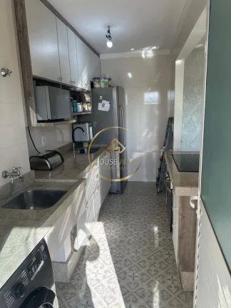 Imagem Apartamento 2 Dormitórios (1 Suíte), Varanda Gourmet, Edificio Jardim Souto