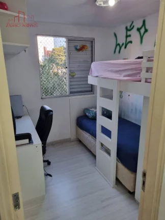 Imagem Lindo Apartamento no Condomínio Spazio San Pablo - 2 dorms.