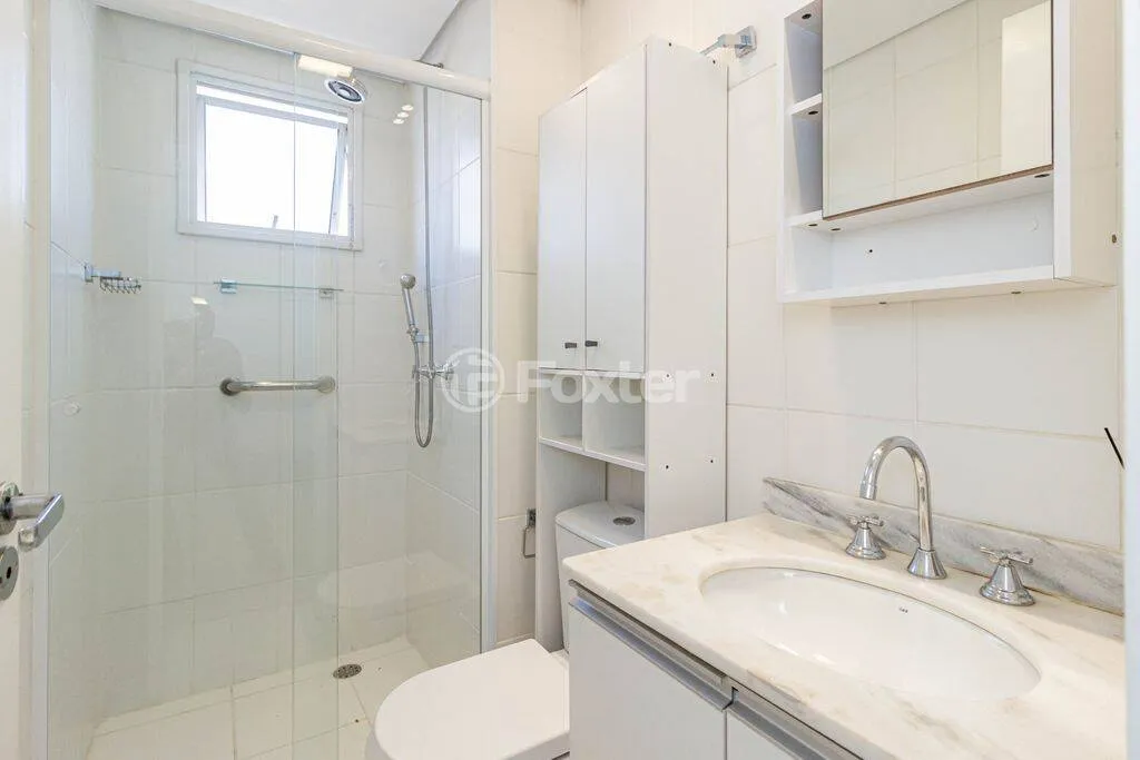 Imagem Apartamento Jaguaré - 62M², 2 Dorms, 1 Suíte, 1 Vaga, Lazer Completo.