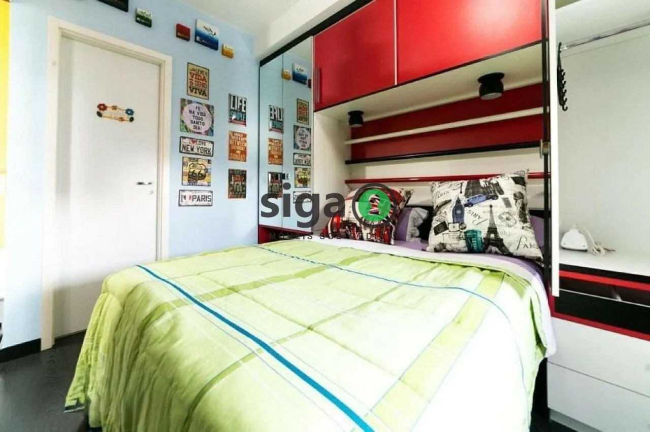 Imagem Apartamento a Venda ou locação na Chácara Santo Antônio com 1 quarto