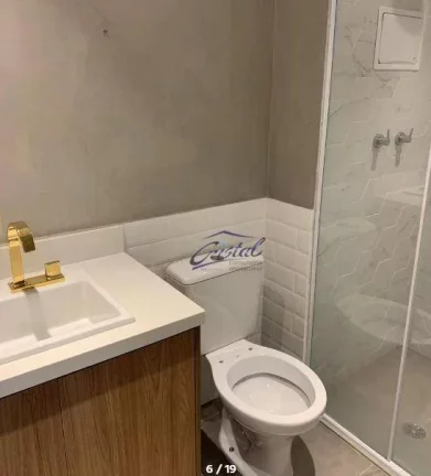 Imagem Apartamento com 2 dormitórios à venda, 68 m² por R$ 800.000,00 - Butantã - São Paulo/SP