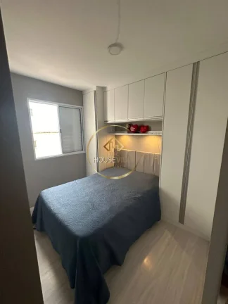 Imagem Apartamento 2 Dormitórios, Planejado Terra Brasilis