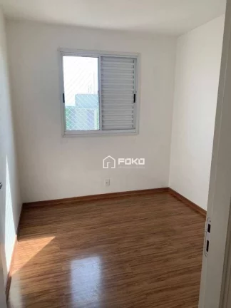 Imagem Apartamento com 2 dormitórios à venda, 44 m² por R$ 255.000,00 - Jardim Las Vegas - Guarulhos/SP