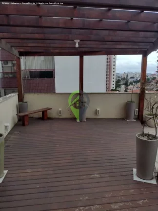 Imagem Cobertura Alto Padrão - Porteira Fechada - V. Assunção - Santo André