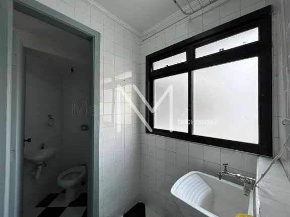 Imagem Apartamento para Locação 3 Quartos 1 Suíte 92m² - Jardim Aquárius - SJC