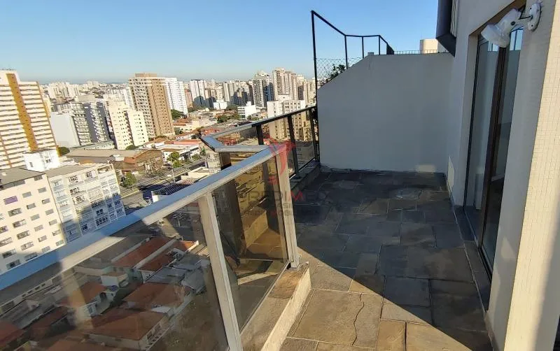 Imagem Apartamento 3 dormitórios 1 suíte 200m² 2 vagas Vila Clementino Sao Paulo/SP