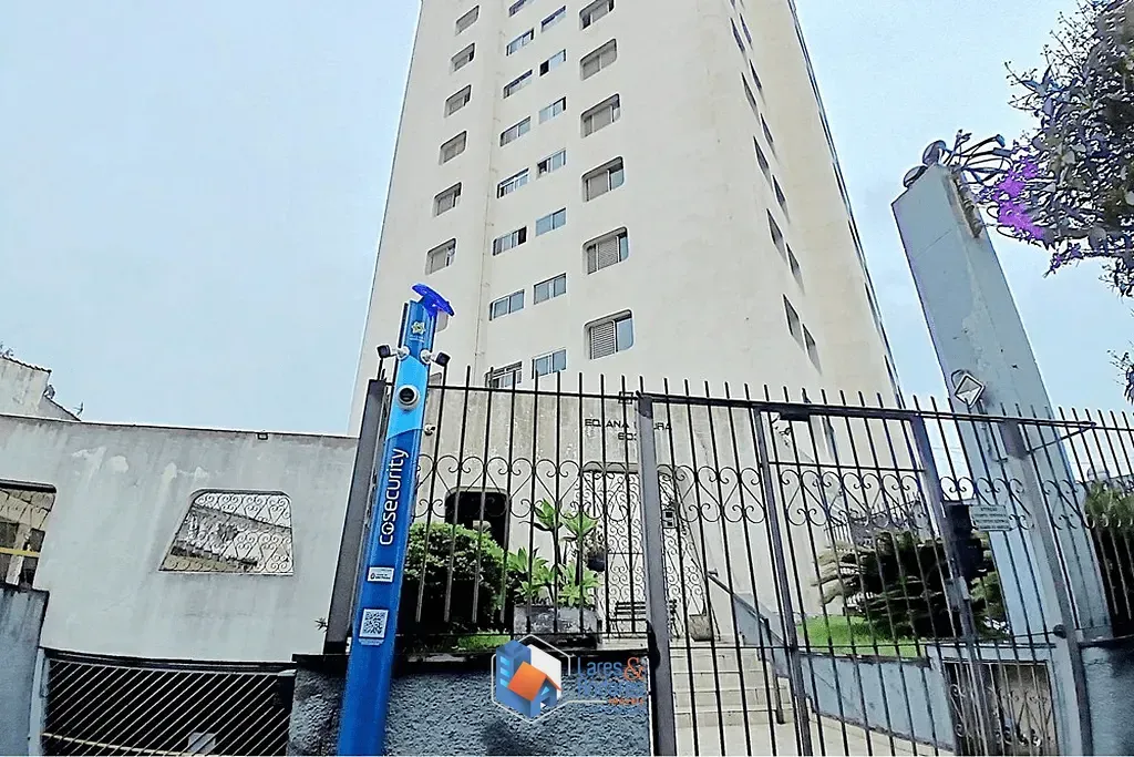 Imagem Apartamento à venda 2 Quartos 1 Vaga 70.73M² Vila Romana São Paulo - SP