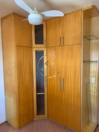 Imagem Apartamento com 78m2, 3 dormitórios com suíte em Mogi das Cruzes