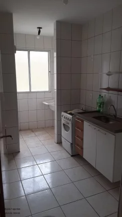 Imagem APARTAMENTO RESIDENCIAL em POÇOS DE CALDAS - MG, JARDIM COUNTRY CLUB