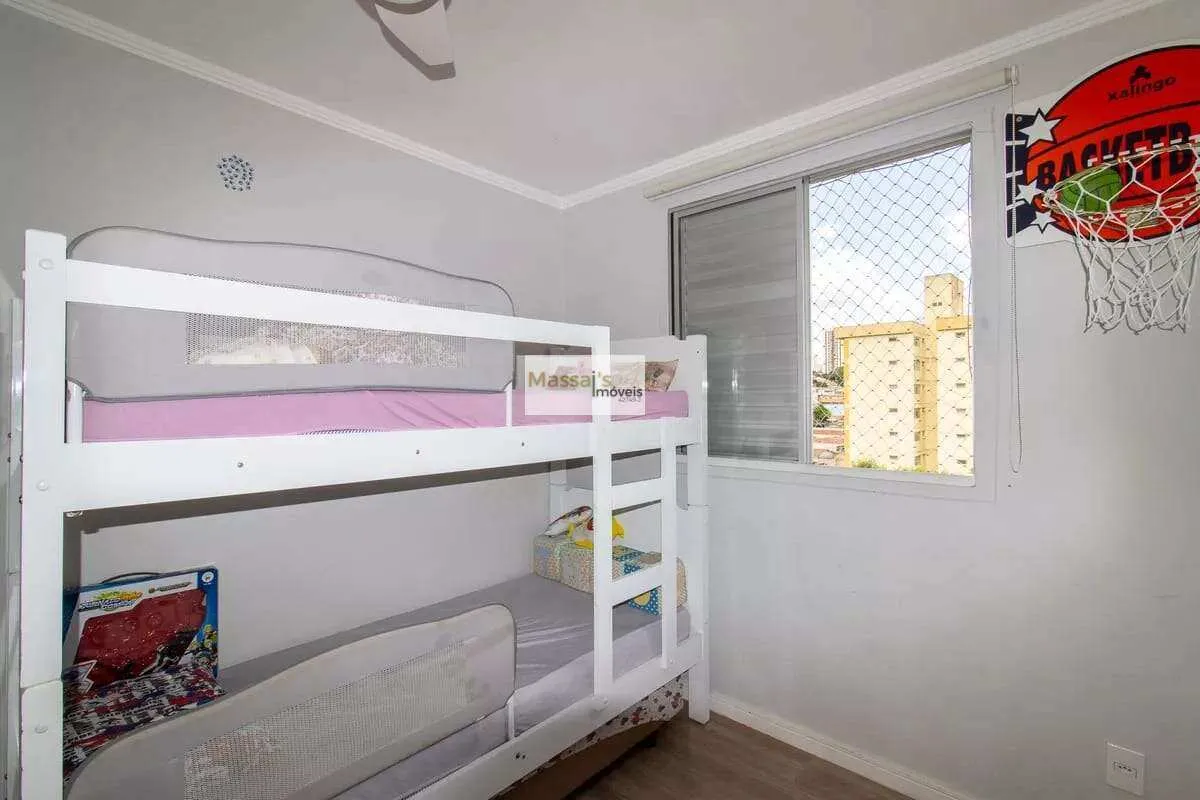 Imagem Apartamento à Venda na Vila Industrial Campinas | 56m2