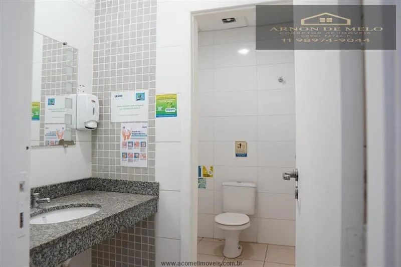 Imagem Galpões para venda em Itu no bairro Itaim Guaçu