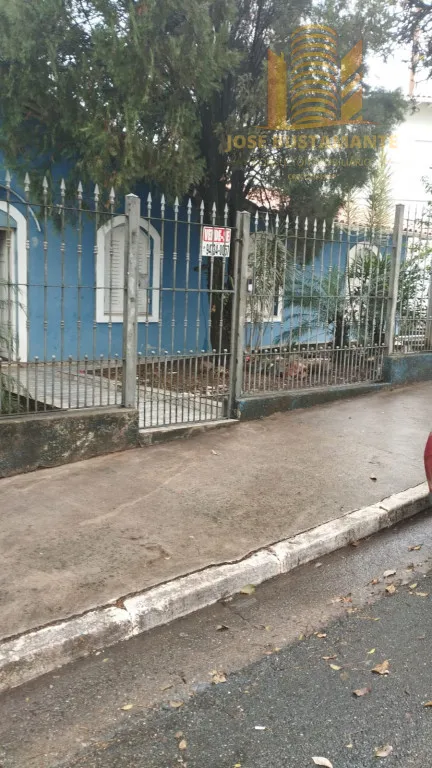 Imagem TERRENO METRÔ SANTOS E IMIGRANTES