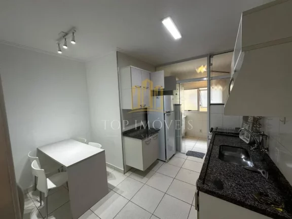 Imagem Apartamento Edifício Serra da Bocaina em Alto do Tabaú Porteira Fechada- Pindamonhangaba, SP
