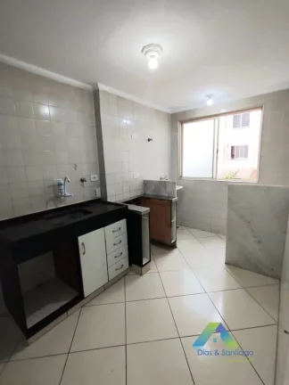 Foto do imóvel Apartamento à venda no bairro Demarchi - São Bernardo do Campo/SP