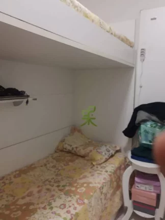 Imagem Apartamento com 3 dormitórios à venda, 67 m² - Jardim das Vertentes - São Paulo/SP