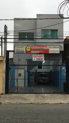 Imagem Sala Comercial para Alugar, 22 m² em Vila Scarpelli - Santo André