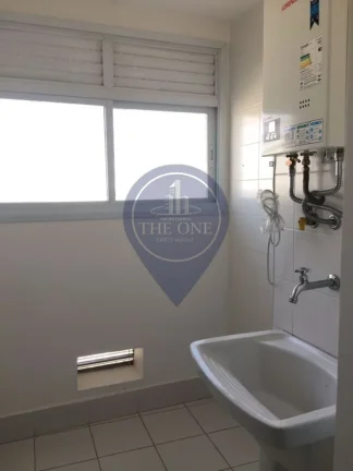 Imagem Apartamento à venda ou locação no Centro de SP: 1 quarto, 1 sala, 2 banheiros, 1 vaga de garagem, 46m² de área.