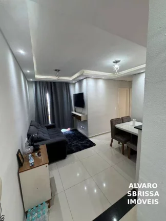 Imagem ALUGA- Apartamento Recanto dos Pássaros - Itu/SP
