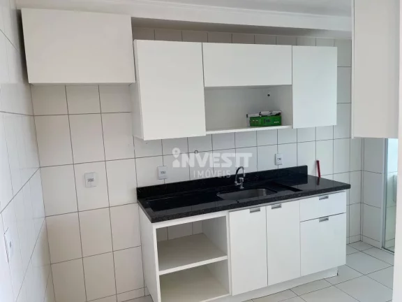 Imagem Apartamento com 2 dormitórios para alugar, 87 m² - Setor Oeste - Goiânia/GO