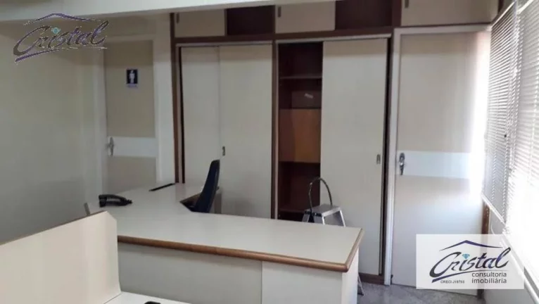 Imagem Sala Comercial para venda e locação, Vila Buarque, São Paulo - .