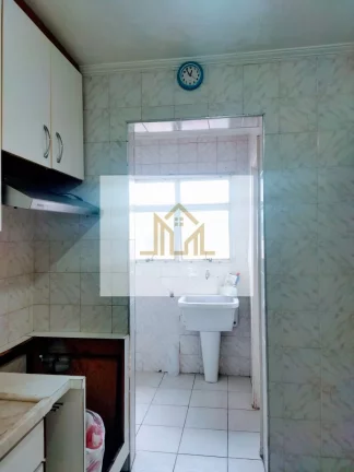 Imagem Jabaquara | 2 Dormitórios | 1 vaga | 65m²