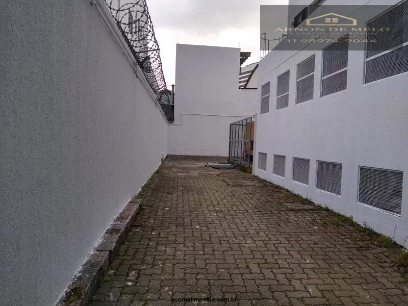 Imagem Prédios Comerciais para locação em São Paulo no bairro Barra Funda