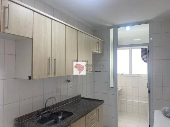 Imagem Apartamento com 2 dormitórios para alugar, 72 m² por R$ 8.190,00/mês - Vila Nova Conceição - São Paulo/SP