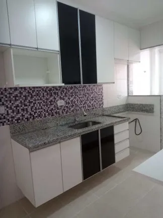 Imagem Apartamento com 2 Quartos à Venda, 71 m² em Centro - Mongaguá