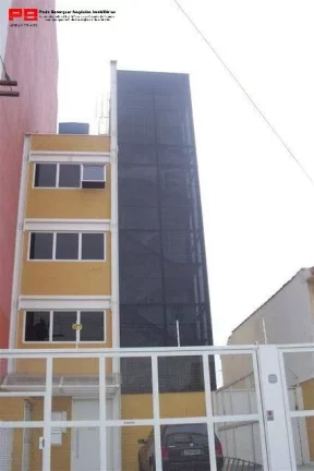 Imagem Predio comercial - Barra Funda