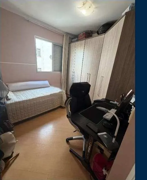Imagem Apartamento à venda em Campinas, Vila Industrial, com 2 quartos 60 m2
