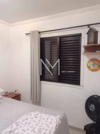 Imagem Apartamento á venda 2 Quartos 1 Suíte 68m² - Bairro Monte Castelo