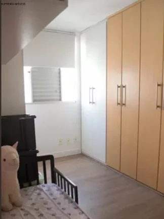 Imagem APARTAMENTO RESIDENCIAL em SÃO PAULO - SP, PARAISÓPOLIS